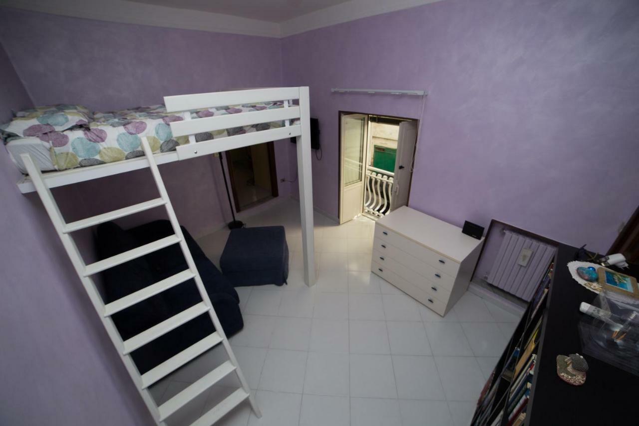 Appartement Aria Naples